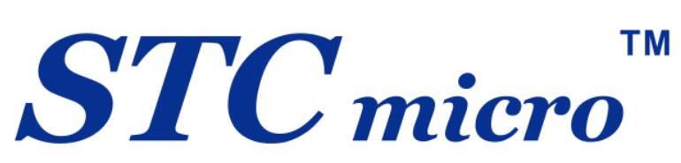 STC